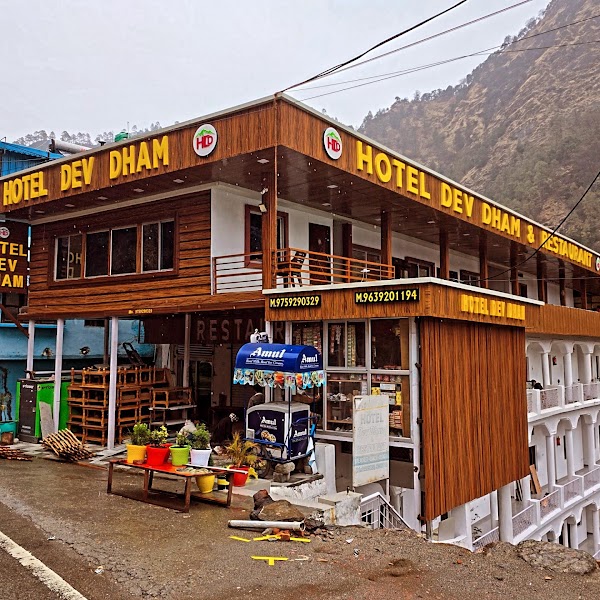 Hotel Dev Dham - Standard